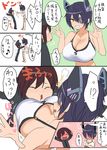  1girl breasts cleavage grin highres huge_breasts kantai_collection kloah little_boy_admiral_(kantai_collection) smile tenryuu_(kantai_collection) translation_request 