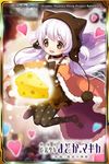  animal_ears beanie bubble_skirt capelet cheese fake_animal_ears fingerless_gloves food fur_trim gloves hat heart long_hair magical_girl mahou_shoujo_madoka_magica mahou_shoujo_madoka_magica_movie momoe_nagisa multicolored multicolored_eyes official_art pantyhose polka_dot polka_dot_legwear pom_pom_(clothes) ringed_eyes skirt smile suspenders swiss_cheese twintails two_side_up white_hair 