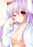  :&lt; animal_ears awake blush breasts bunny_ears collarbone long_hair looking_at_viewer medium_breasts nipples one_eye_closed open_clothes open_shirt purple_hair red_eyes reisen_udongein_inaba sakurako_(moutan) shirt simple_background solo touhou yellow_background 