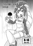  &lt;3 aruse_yuushi blush breasts cleavage clothed clothing comic crossed_legs english_text female fish glory_hole humanoid manga marine minette monochrome skullgirls solo sweat text tongue tongue_out 