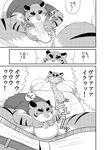  age_difference chubby clothing comic cum cum_inside duo father father_and_son feline fellatio incest iwano japanese_text male mammal monochrome oral parent penis sex size_difference son text tiger translation_request uniform 