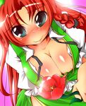  aki_(akikaze_asparagus) blue_eyes blush braid breasts china_dress chinese_clothes cleavage dress flower hat hong_meiling large_breasts long_hair red_hair solo touhou twin_braids 