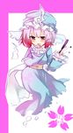  bad_id bad_pixiv_id chibi closed_fan fan floating folding_fan gradient_hair hand_to_own_mouth hat hitodama japanese_clothes kimono multicolored_hair open_mouth oshiruko_(tsume) pink_eyes pink_hair red_eyes red_hair ribbon saigyouji_yuyuko short_hair smile solo touhou 