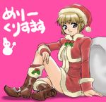  blonde_hair blue_eyes boots christmas emikuma final_fantasy final_fantasy_xi hat hume mistletoe santa_costume santa_hat short_hair sitting 