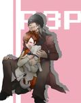  1girl animal aragaki_shinjirou beanie blush brown_hair couple dog female_protagonist_(persona_3) hair_ornament hairclip hat hetero koromaru persona persona_3 persona_3_portable scarf smile trench_coat yuki62326 