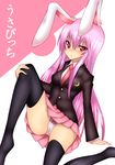  animal_ears bad_id bad_pixiv_id blazer bunny_ears daive highres jacket long_hair necktie pink_hair red_eyes reisen_udongein_inaba skirt solo thighhighs touhou 