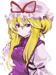  blonde_hair hat long_hair myama purple_eyes solo touhou yakumo_yukari 