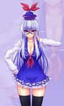  adjusting_eyewear asa_inu bespectacled blue_hair breasts cleavage glasses hand_on_hip kamishirasawa_keine large_breasts long_hair red_eyes solo thighhighs touhou zoom_layer 