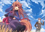  1girl animal_ears bad_id bad_pixiv_id brown_hair cloud craft_lawrence day holo long_hair open_mouth peach_(momozen) pouch red_eyes silver_hair skirt sky spice_and_wolf tail vest wheat wolf_ears wolf_tail 