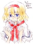  alice_margatroid blonde_hair blue_eyes hairband hands looking_down myama short_hair solo tears touhou translated trembling upper_body 