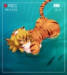  anthro back bathing big_breasts blonde_hair breasts brown_fur brown_hair brown_stripes butt camera_view feline female fish fur green_eyes hair high-angle_shot mammal marine multicolored_fur multicolored_hair orange_fur outside partially_submerged recording saffron_(safurantora) safurantora solo stripes text tiger two_tone_hair water white_fur 