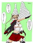  breasts cat glasses hyuga_zen kamen_rider kantai_collection large_breasts midriff miniskirt musashi_(kantai_collection) navel pointy_hair pose sarashi skirt solo too_many too_many_cats translation_request 
