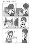  akagi_(kantai_collection) comic greyscale highres kaga_(kantai_collection) kantai_collection monochrome multiple_girls muneate page_number shishigami_(sunagimo) translated 