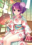  an2a bangs bare_legs camellia chrysanthemum collarbone copyright eyebrows_visible_through_hair fan floral_print flower food fruit hair_flower hair_ornament holding holding_fan indoors japanese_clothes kimono long_sleeves looking_at_viewer obi original paper_fan print_kimono purple_eyes purple_hair sash shade sitting smile solo tray uchiwa updo veranda watermelon wind_chime wisteria yukata 