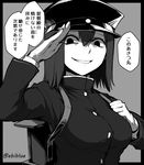  akitsu_maru_(kantai_collection) black_border black_eyes border breasts ebiblue gloves greyscale grin hat kantai_collection large_breasts looking_at_viewer military military_uniform monochrome peaked_cap remodel_(kantai_collection) salute shaded_face short_hair simple_background smile solo translation_request twitter_username uniform 