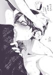  2boys e_(remix99) fellatio glasses haikyuu!! hand_on_head monochrome multiple_boys oral shimada_makoto simple_background yaoi 