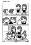  6+girls :d akagi_(kantai_collection) comic eating fairy_(kantai_collection) food goggles goggles_on_head goggles_on_headwear greyscale hair_ribbon hanami hat highres hiryuu_(kantai_collection) japanese_clothes kaga_(kantai_collection) kantai_collection long_hair long_sleeves monochrome multiple_girls muneate o_o on_head onigiri open_mouth page_number ribbon rock seiza shishigami_(sunagimo) short_hair side_ponytail sitting skirt smile souryuu_(kantai_collection) translated twintails type_0_fighter_model_21 type_99_dive_bomber younger 