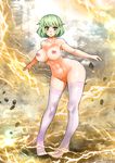  blush breasts green_eyes green_hair large_breasts looking_at_viewer navel nipples nude open_mouth outstretched_arms short_hair soga_no_tojiko solo thighhighs touhou umigarasu_(kitsune1963) white_legwear 