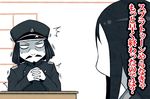  1boy 1girl abyssal_admiral_(kantai_collection) admiral_suwabe black_hair blank_eyes desk facial_hair goatee hairlocs hat kantai_collection kei-suwabe mustache ru-class_battleship shinkaisei-kan surprised sweat sweatdrop translated trembling uniform white_skin 