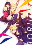  3boys bandaged_arm bandages blonde_hair blue_eyes boruto:_naruto_the_movie carrying facial_mark father_and_daughter father_and_son forehead_protector glasses multiple_boys naruto naruto_(series) purple_hair red-framed_eyewear short_hair uchiha_sarada uchiha_sasuke uzumaki_boruto uzumaki_naruto xia_(ryugo) 