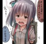  backpack bag blush brown_eyes collarbone collared_shirt commentary_request frown kantai_collection kasumi_(kantai_collection) long_hair open_mouth pillarboxed randoseru school_uniform shirt short_sleeves side_ponytail silver_hair simple_background skirt smoke solo speech_bubble steam suspenders tai_(nazutai) talking translation_request trembling upper_body white_background white_shirt 