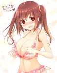  bikini blush breasts brown_eyes brown_hair cleavage covering covering_breasts ebina_nana flying_sweatdrops himouto!_umaru-chan kujiran large_breasts long_hair open_mouth solo swimsuit twintails wavy_mouth 