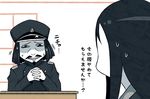  1girl abyssal_admiral_(kantai_collection) admiral_suwabe black_hair desk facial_hair goatee grin hairlocs hands_clasped hat kantai_collection kei-suwabe mustache nervous_smile own_hands_together ru-class_battleship shinkaisei-kan smile sweat sweatdrop sweating_profusely translated trembling uniform white_skin 