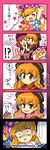  3girls 5koma aba_am american_flag_dress bad_id bad_pixiv_id blonde_hair chinese_clothes clownpiece comic hat heart hecatia_lapislazuli highres hug jester_cap junko_(touhou) long_hair multiple_girls pale_face partially_translated polos_crown red_eyes red_hair short_hair smirk smug surprised touhou translation_request troll_face yandere yuri 