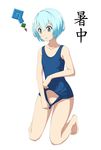  :o ? ass_visible_through_thighs barefoot blue_eyes blue_hair collarbone confused full_body gate_-_jieitai_ka_no_chi_nite_kaku_tatakaeri highres kneeling lelei_la_lalena old_school_swimsuit one-piece_swimsuit partially_visible_vulva sanohiramugi school_swimsuit school_swimsuit_flap short_hair simple_background solo swimsuit translation_request white_background 