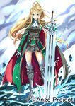  ange_vierge armor blonde_hair cape character_request green_eyes highres long_hair ponytail skirt solo sword toru_k very_long_hair weapon 