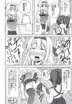  absurdres ahegao comic greyscale highres kaga_(kantai_collection) kantai_collection masara monochrome multiple_girls panties shoukaku_(kantai_collection) side_ponytail skirt tongue tongue_out translated underwear 