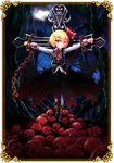  alternate_costume ascot blonde_hair chain cross crucifixion moon red_eyes rumia skull solo touhou z.o.b 