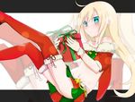  aquila_girl blonde_hair blue_eyes blush box christmas cosmic_break gift gift_box kotoka_(purin2) looking_at_viewer solo 