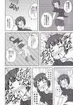  absurdres blush comic greyscale highres kantai_collection masara monochrome myoukou_(kantai_collection) myoukou_pose solo torn_clothes translation_request 
