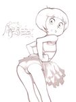  2girls ass bent_over chantelle cheerleader conoghi looking_at_viewer looking_back monochrome multiple_girls panties star_butterfly star_vs_the_forces_of_evil tears underwear 