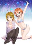  arm_up black_legwear blouse breasts highres hoshizora_rin koizumi_hanayo large_breasts light_brown_hair looking_at_viewer love_live! love_live!_school_idol_project midriff multiple_girls nachi_(heikou_sekai) navel no_bra open_mouth orange_hair panties panties_under_pantyhose pantyhose purple_eyes short_hair sitting small_breasts underwear yellow_eyes 