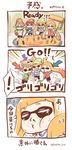  2boys 2girls 3koma comic inkling multiple_boys multiple_girls nightmare-kck splatoon_(series) splatoon_1 translated twitter_username 