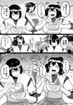  ass bifidus bowl chopsticks comic commentary food greyscale hyuuga_(kantai_collection) ise_(kantai_collection) japanese_clothes kantai_collection mamiya_(kantai_collection) monochrome multiple_girls ribbon-trimmed_sleeves ribbon_trim rice_bowl shinkaisei-kan translated undershirt wo-class_aircraft_carrier 