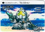  chibi gm_(mobile_suit) gun gundam gundam_side_story:_rise_from_the_ashes mecha shield water weapon 