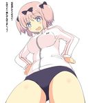  1girl blue_eyes blush bow breasts buruma commentary_request enderspain hair_bow hands_on_hips hibari_(senran_kagura) highres jacket large_breasts open_mouth pink_hair senran_kagura senran_kagura_shoujo-tachi_no_shin'ei short_hair short_twintails smile solo symbol-shaped_pupils thighs track_jacket translated twintails 