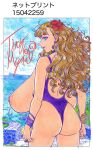  1girl areolae ass back beach blonde_hair bracelet breasts breasts_outside eyeshadow flower flower_on_head huge_breasts jewelry long_hair looking_at_viewer looking_back makeup mole mole_on_breast mole_under_eye nail_polish original suzuki_ken&#039;ya swimsuit 