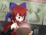 blush bow bowl cape chopsticks cup eating hair_bow highres long_sleeves looking_down night no_neck red_eyes red_hair sa-mon sekibanki short_eyebrows short_hair sitting solo steam touhou water 