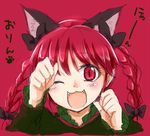  animal_ears bow braid cat_ears fangs hair_bow kaenbyou_rin monrooru one_eye_closed paw_pose red_background red_eyes red_hair sketch solo touhou twin_braids 
