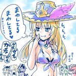  anne_&amp;_mary_(p&amp;d) awilda_(p&amp;d) bare_shoulders bartholomew_(p&amp;d) bikini blackbeard_(p&amp;d) blonde_hair blue_bikini blue_eyes blush breasts captain_kidd_(p&amp;d) cleavage collarbone covering_mouth detached_collar feathers front-tie_bikini front-tie_top grin hat hat_feather heart ishiyumi long_hair medium_breasts mole mole_under_eye multiple_girls navel puzzle_&amp;_dragons smile solo_focus swimsuit translation_request 