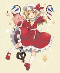 :p blonde_hair blush bow cake commentary_request crossover dated dress fang flandre_scarlet food fork gensou_aporo hat hat_bow holding holding_fork holding_weapon kirby kirby_(series) laevatein open_mouth party_hat puffy_short_sleeves puffy_sleeves red_dress red_eyes shoe_bow shoes short_hair short_sleeves side_ponytail signature smile socks star tongue tongue_out touhou weapon wings wrist_cuffs yellow_background 
