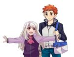 1girl bag brother_and_sister emiya_shirou fate/stay_night fate_(series) happy highres illyasviel_von_einzbern jacket letterman_jacket long_hair outstretched_arms red_eyes running siblings silver_hair smile track_jacket urako 