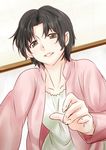  black_hair cardigan from_below grey_eyes jinan_tokie lips looking_at_viewer short_hair smile solo tsukihime urako 