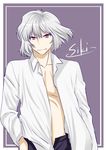  character_name cosplay male_focus michael_roa_valdamjong michael_roa_valdamjong_(cosplay) open_clothes open_shirt red_eyes shirt smile solo toono_shiki_(2) tsukihime urako white_hair 