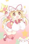  :3 blonde_hair blush_stickers bow bowtie breasts cosplay covered_nipples crossover full_body gloves hair_bow hat heart heart-shaped_pupils kyubey kyubey_(cosplay) large_breasts long_hair looking_at_viewer magical_girl mahou_shoujo_madoka_magica mob_cap multiple_girls oppai_loli red_eyes star starry_background sweat symbol-shaped_pupils thighhighs touhou wand yakumo_ran yakumo_yukari yanmarson yellow_eyes 