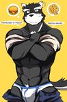  abs anthro bearlovestiger13 biceps big_muscles black_fur bulge canine clothing dog food fur male mammal muscles tooboe_bookmark underwear 